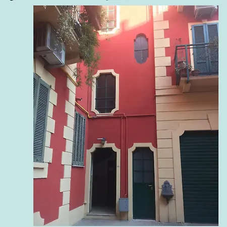 Cadore17milano Appartement